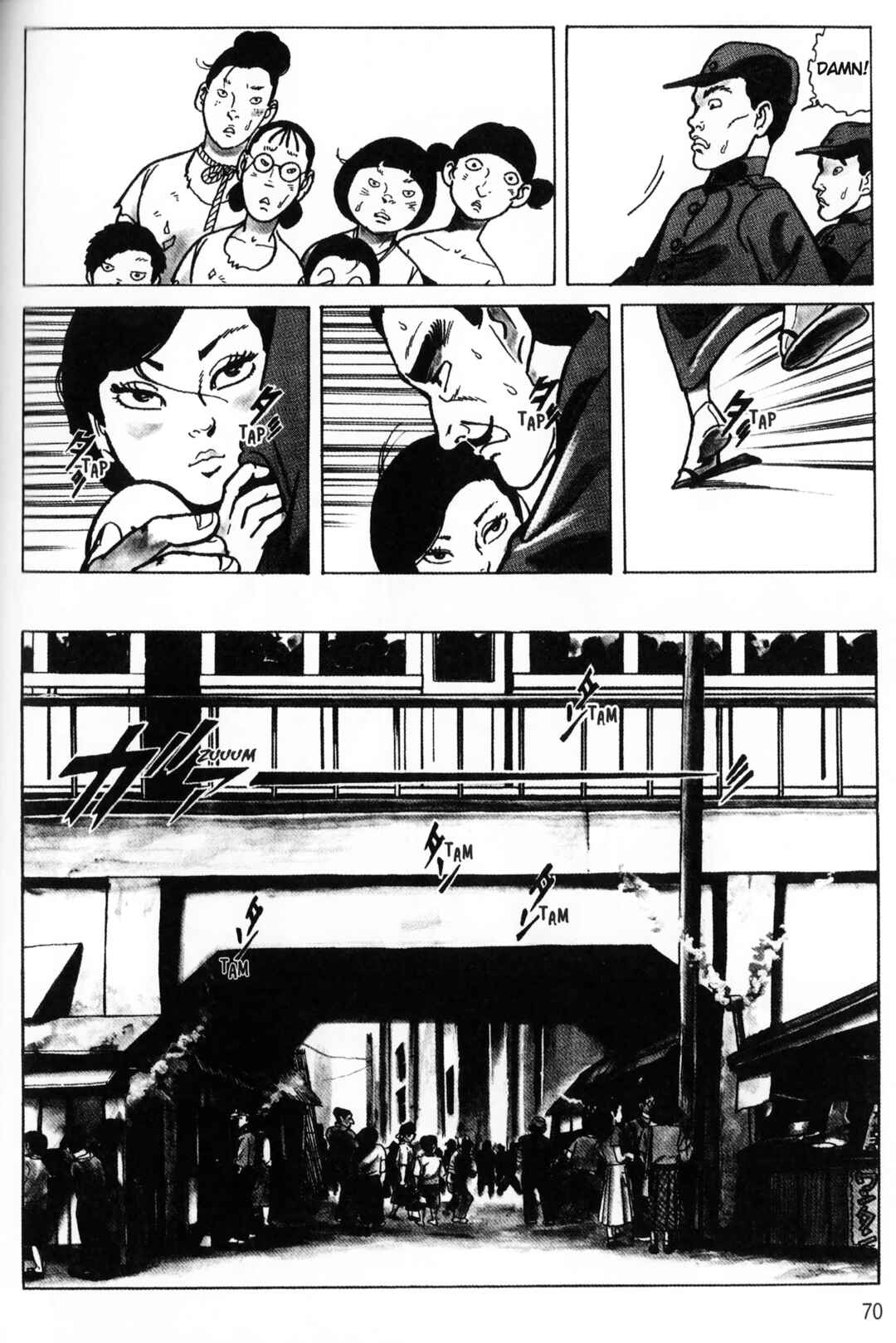 Page 6 Chapter 4 A Showa Era Woman