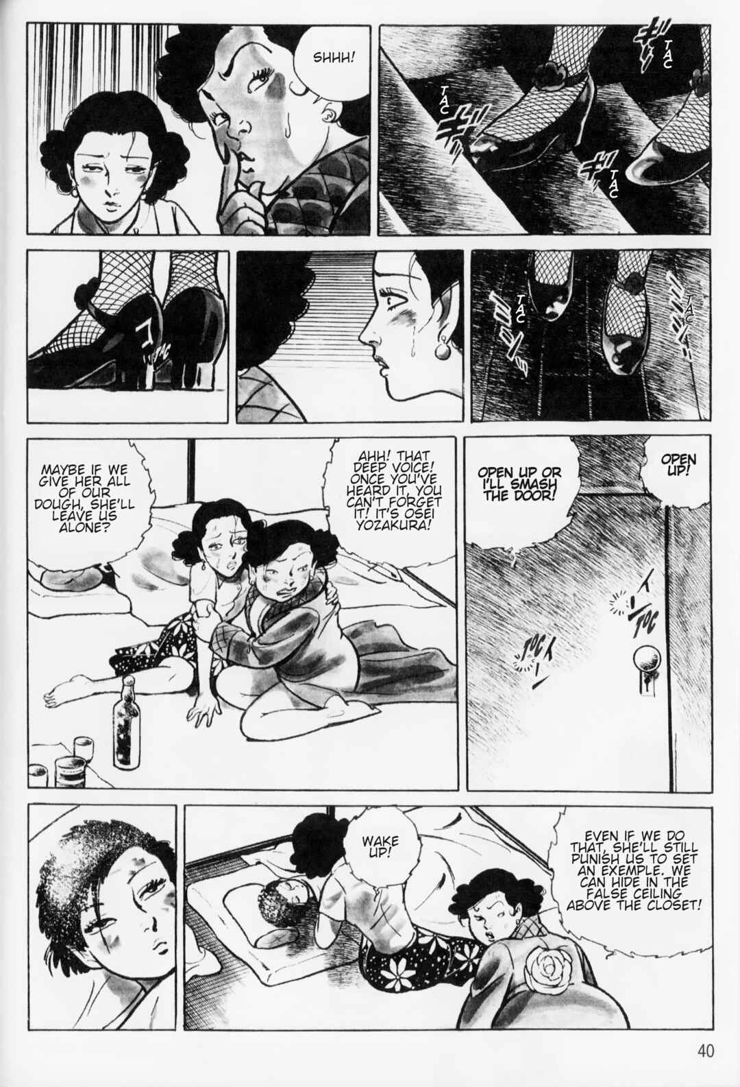 Page 16 Chapter 2 A Showa Era Woman