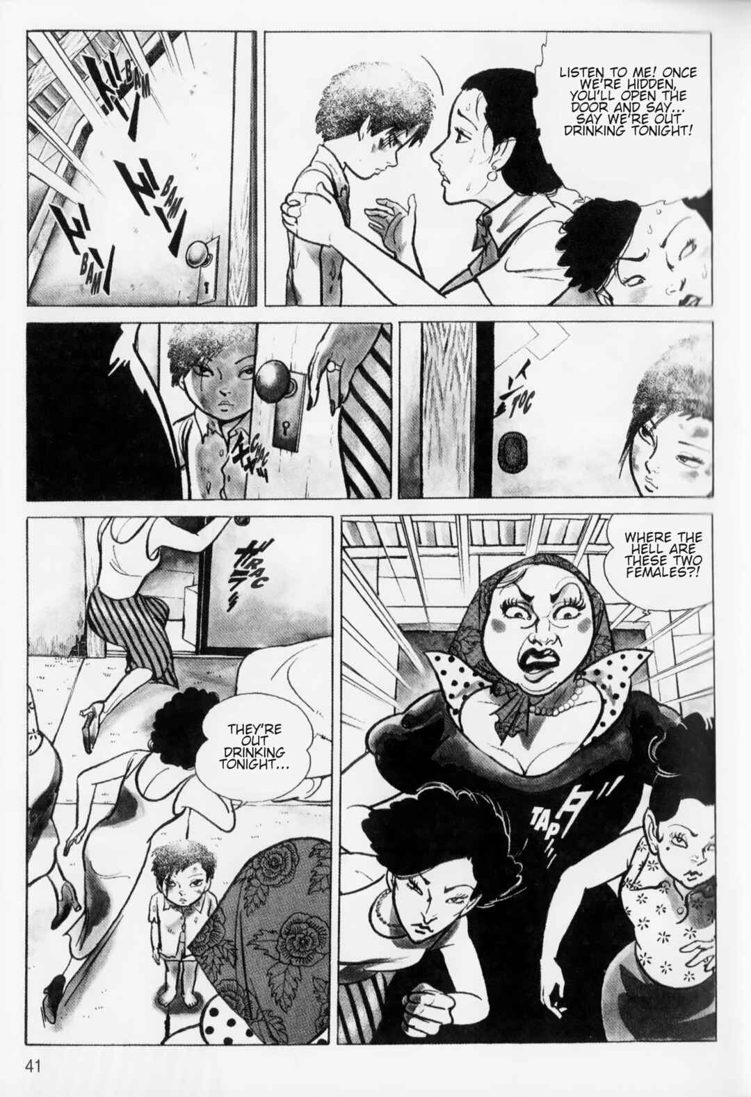 Page 17 Chapter 2 A Showa Era Woman