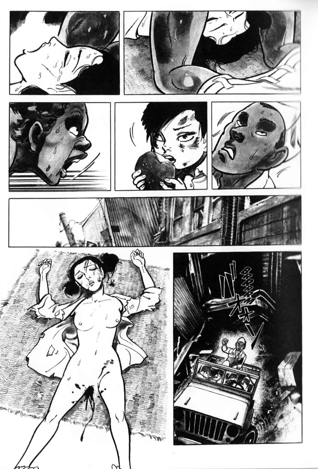 Page 7 Chapter 2 A Showa Era Woman