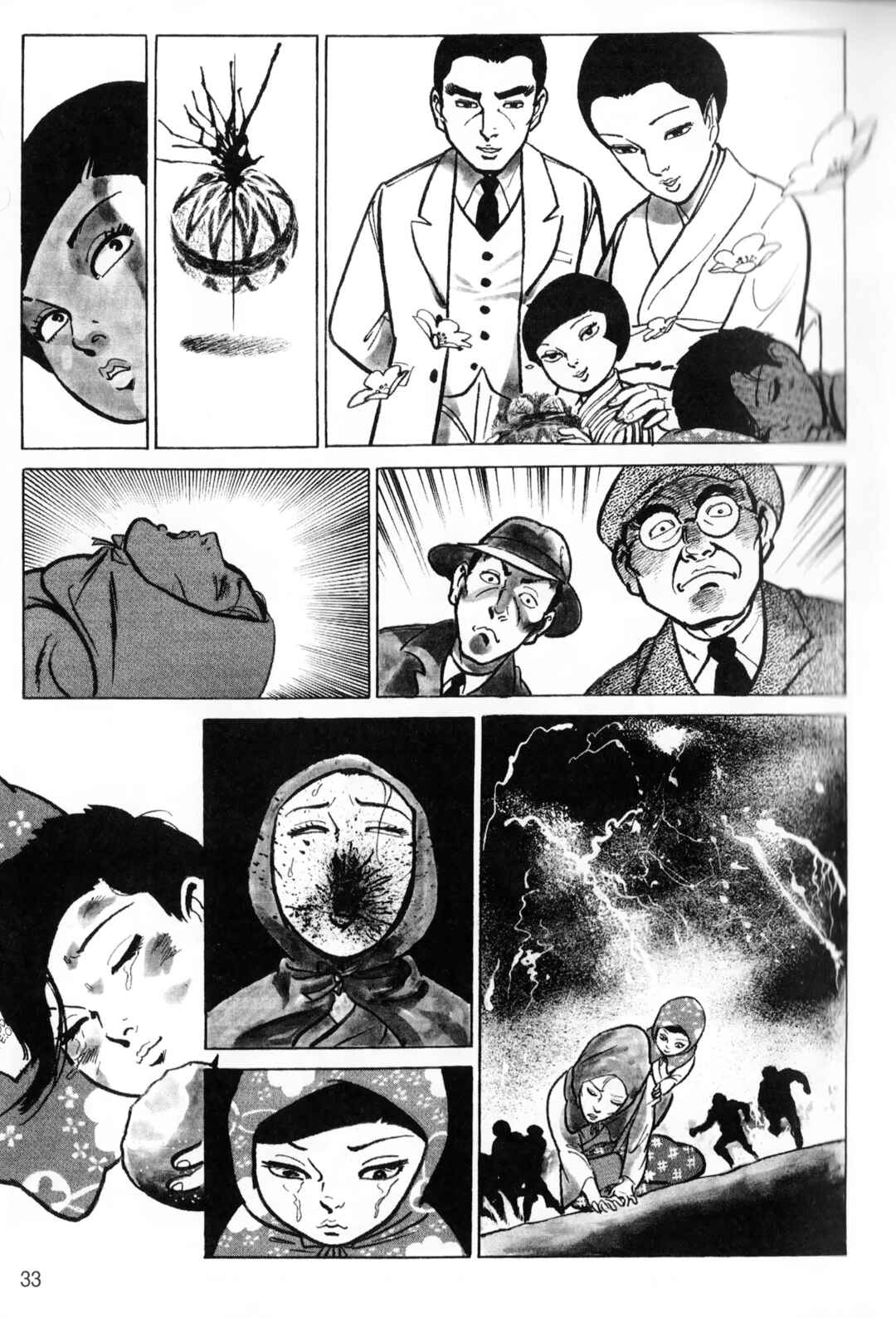 Page 9 Chapter 2 A Showa Era Woman