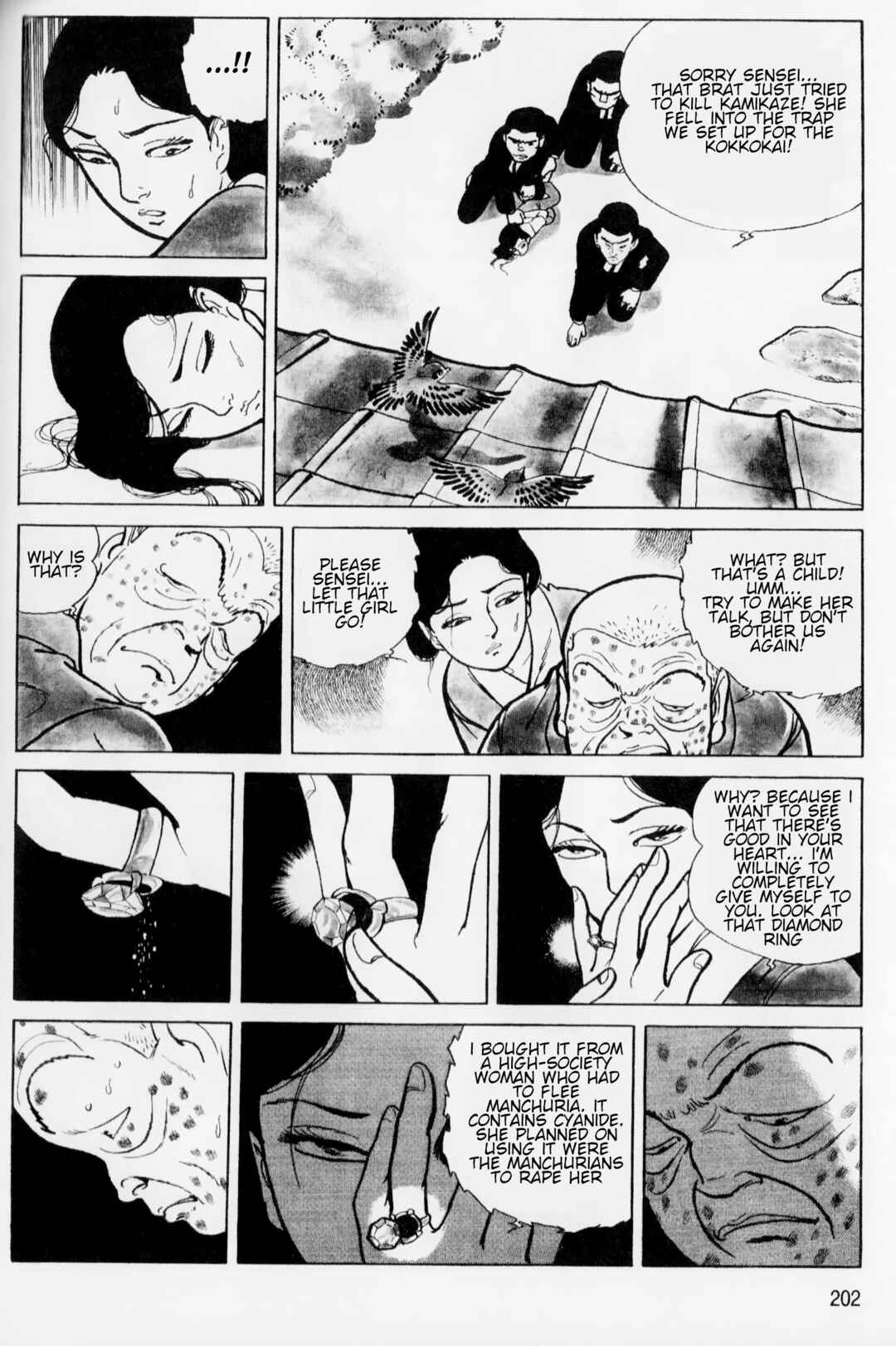 Page 17 Chapter 10 A Showa Era Woman
