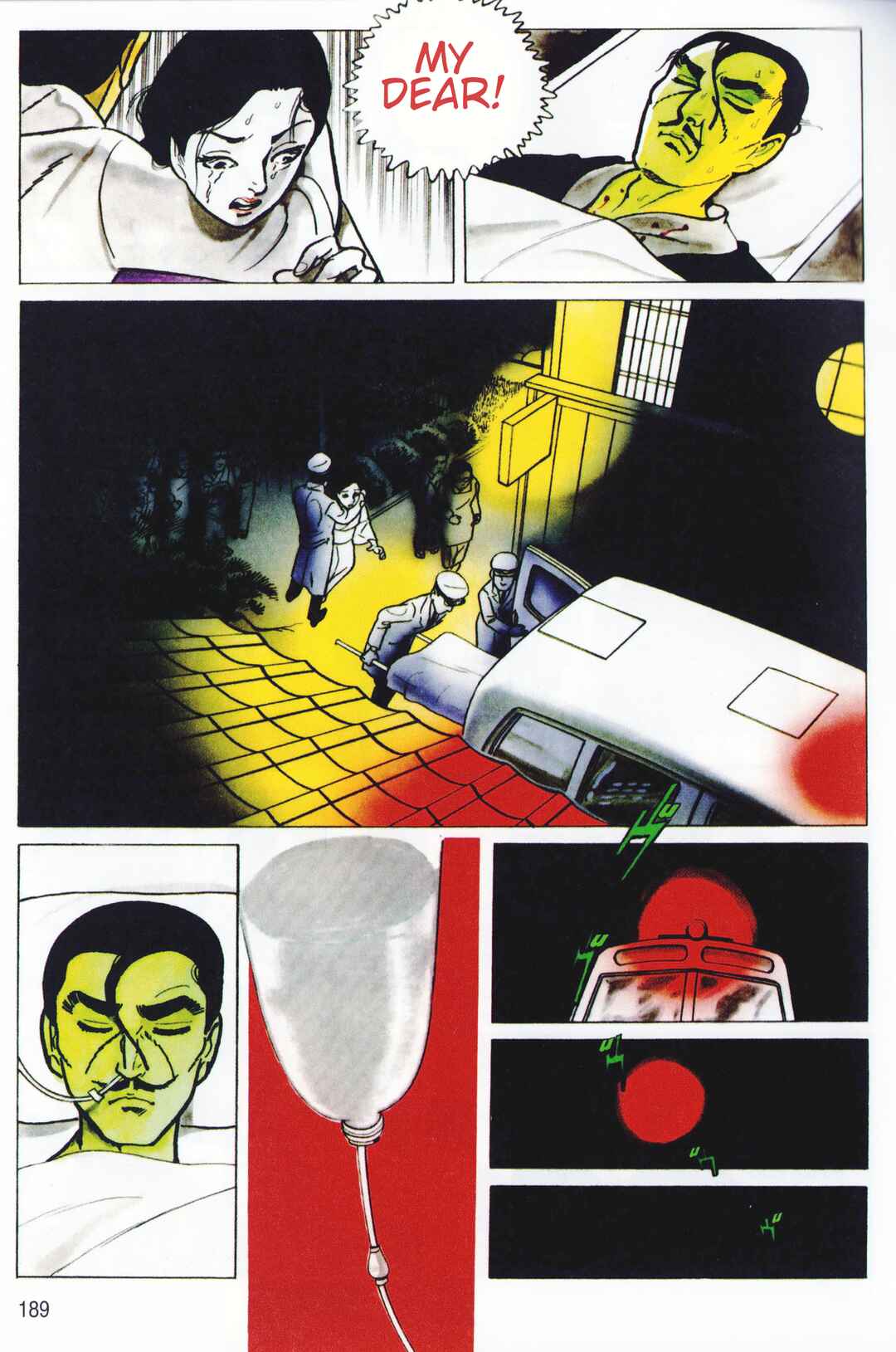 Page 4 Chapter 10 A Showa Era Woman