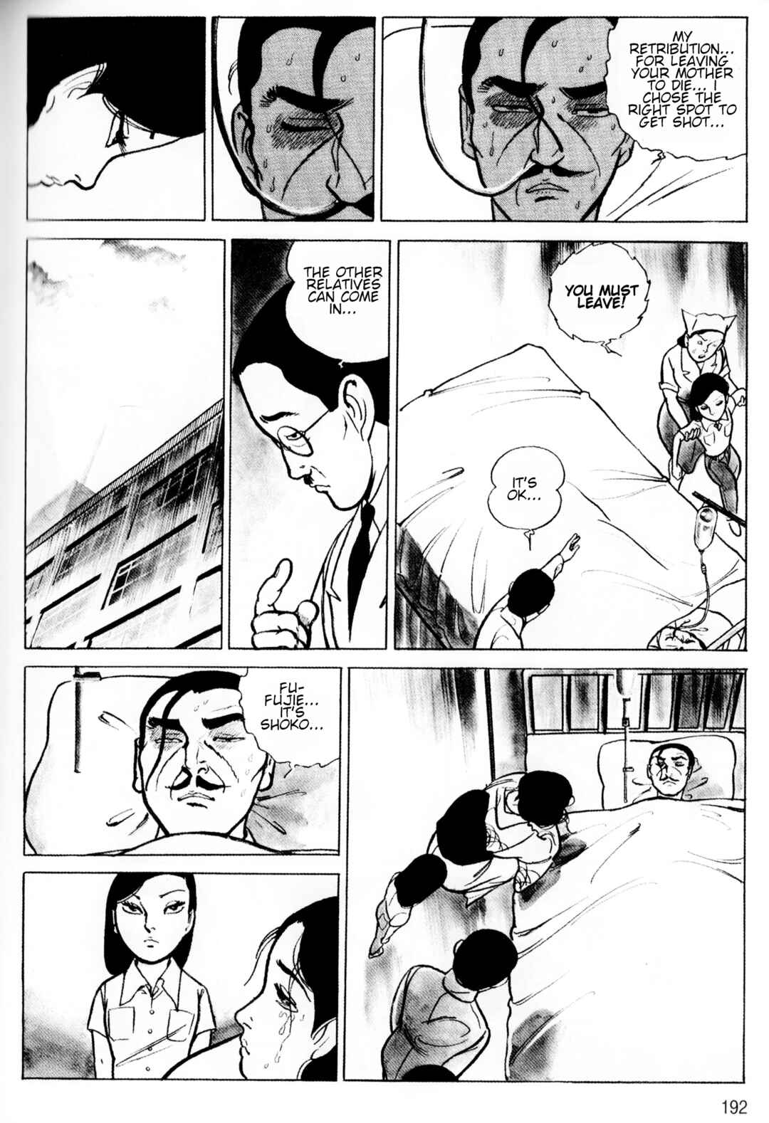 Page 7 Chapter 10 A Showa Era Woman