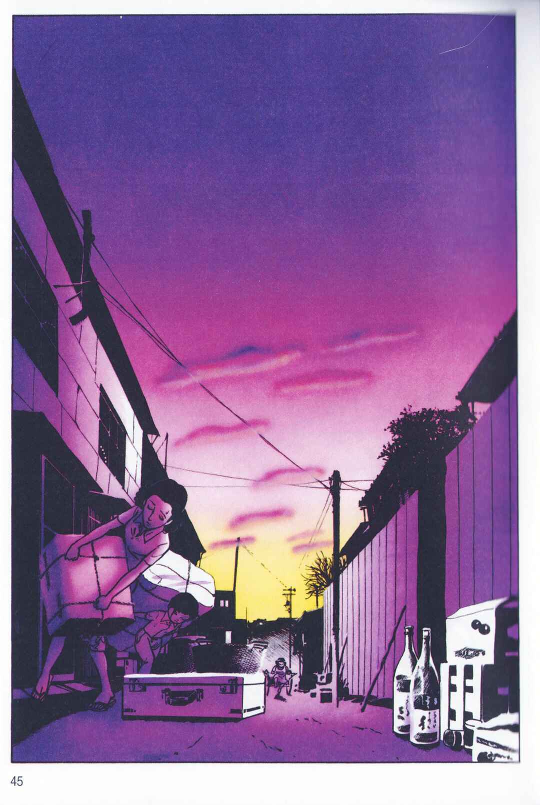 Page 1 Chapter 3 A Showa Era Woman