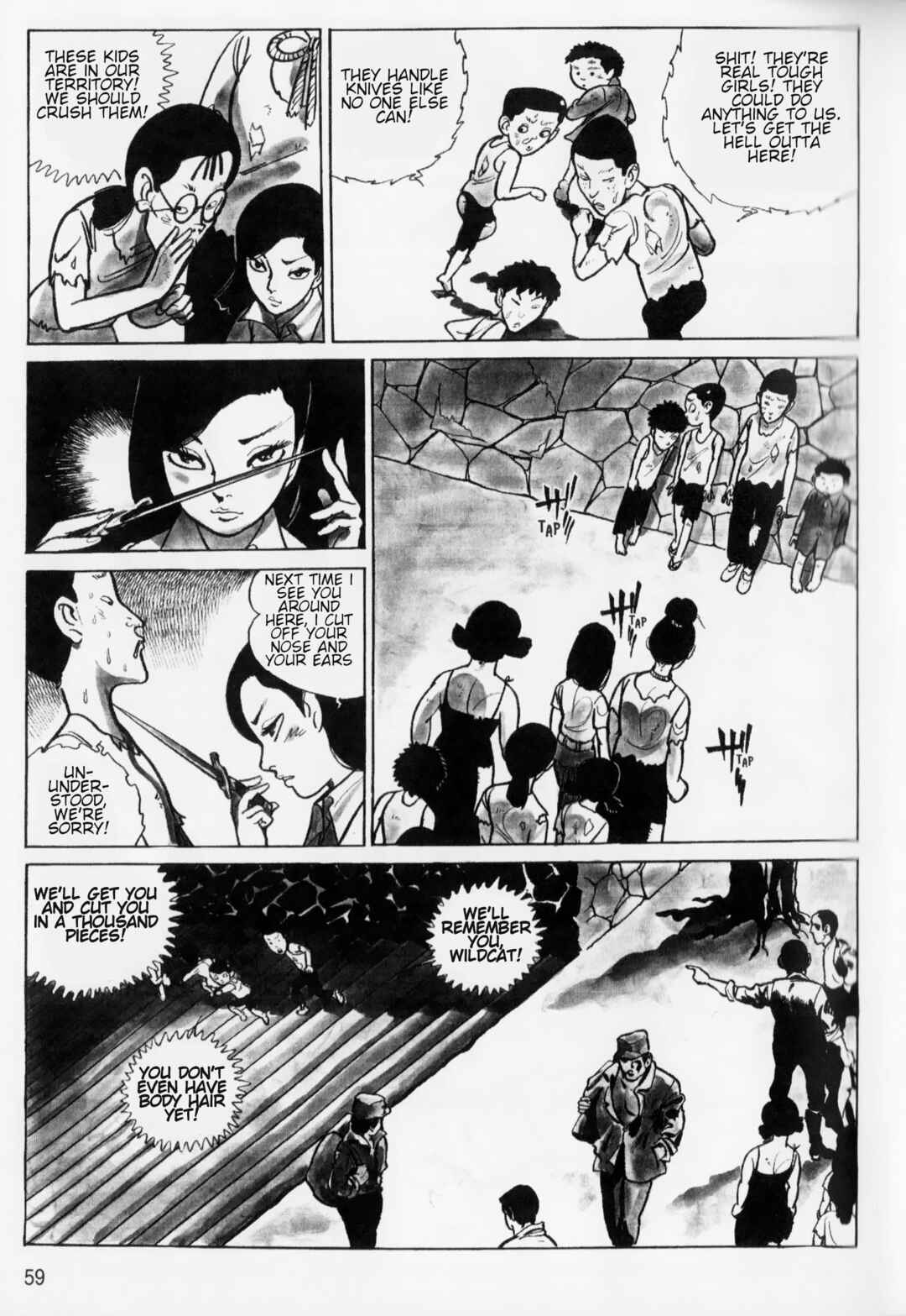 Page 15 Chapter 3 A Showa Era Woman
