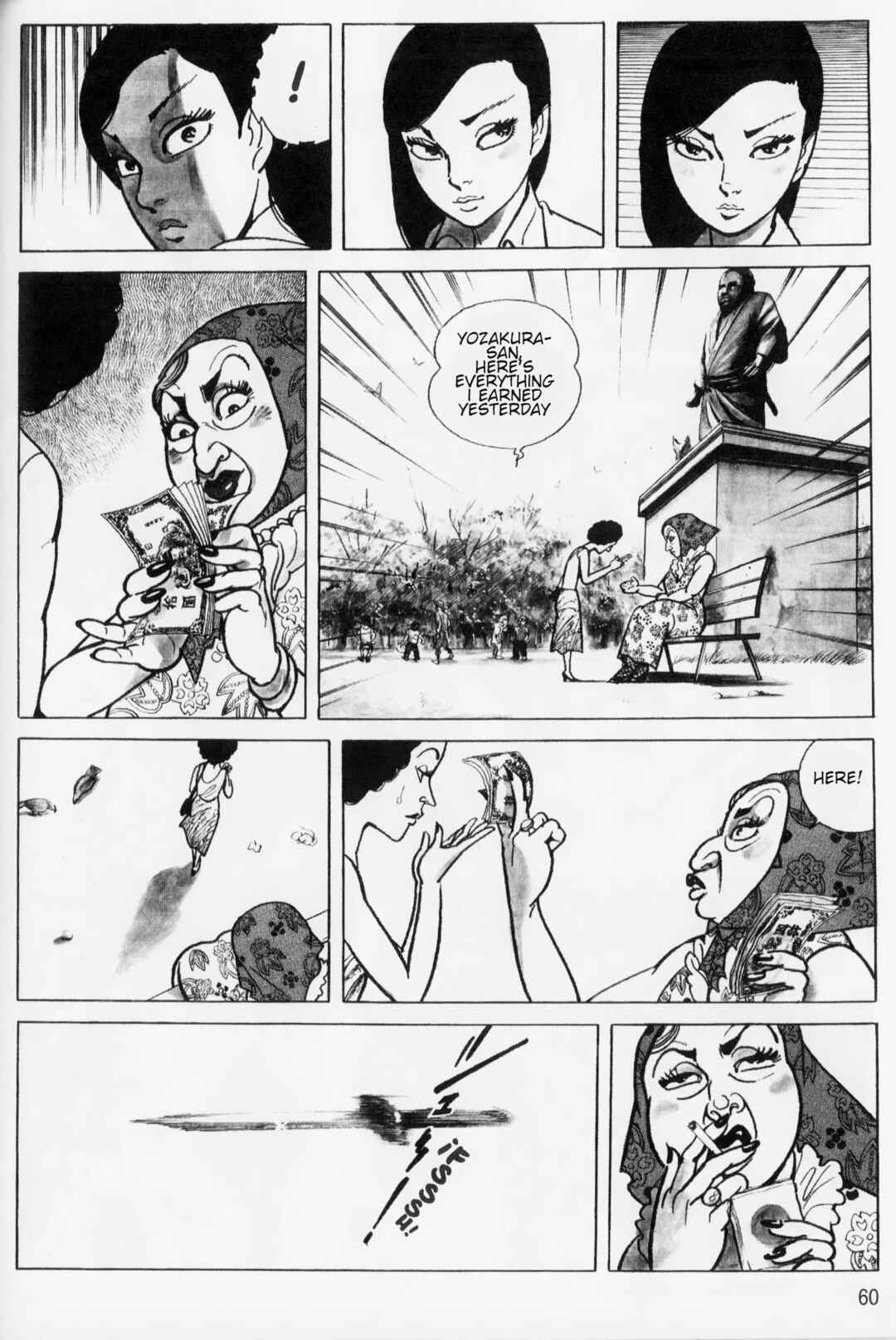 Page 16 Chapter 3 A Showa Era Woman
