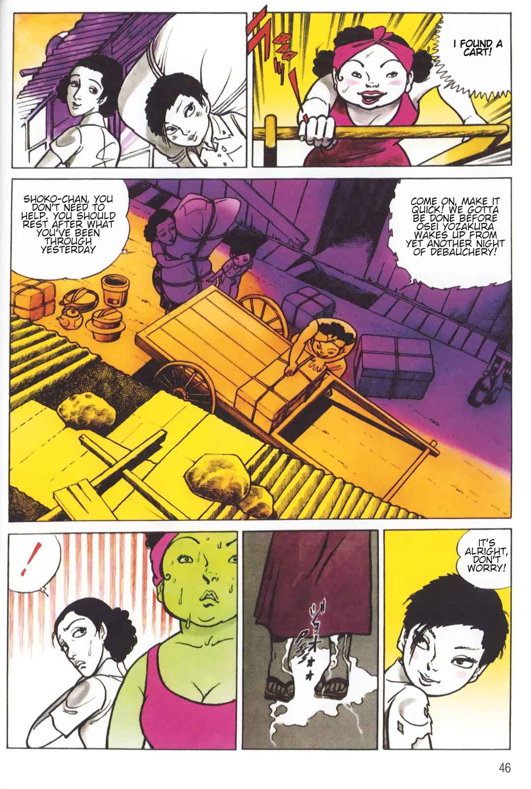 Page 2 Chapter 3 A Showa Era Woman