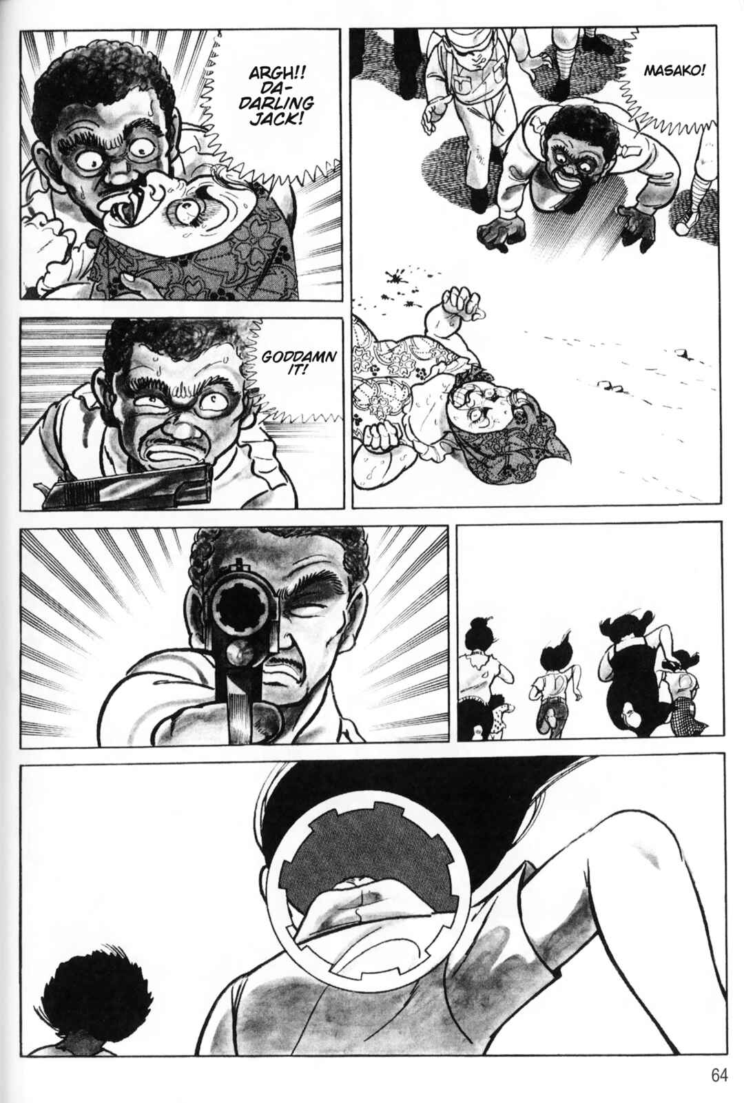 Page 20 Chapter 3 A Showa Era Woman