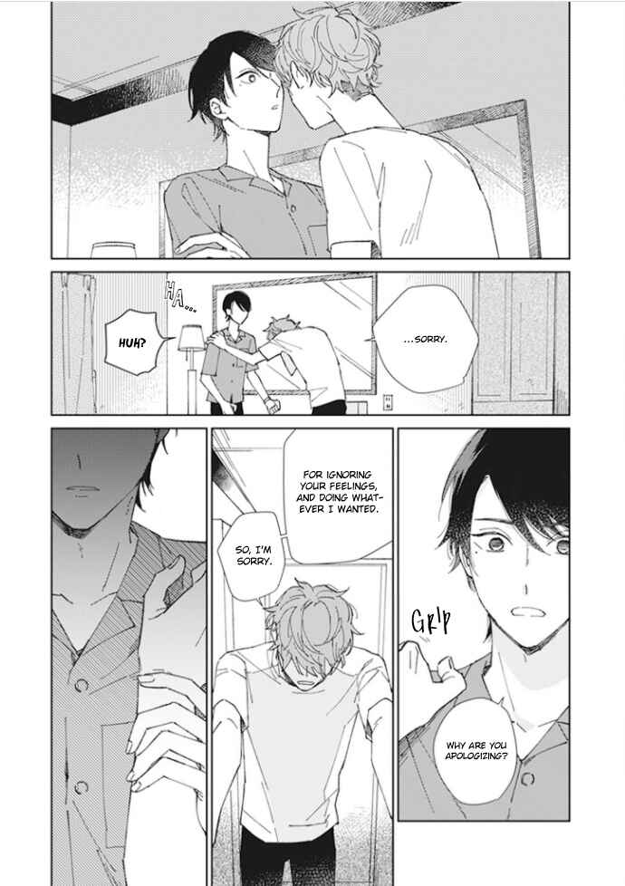 Page 24 Chapter 2 Kimi no Hitomi ni Ubawaretai