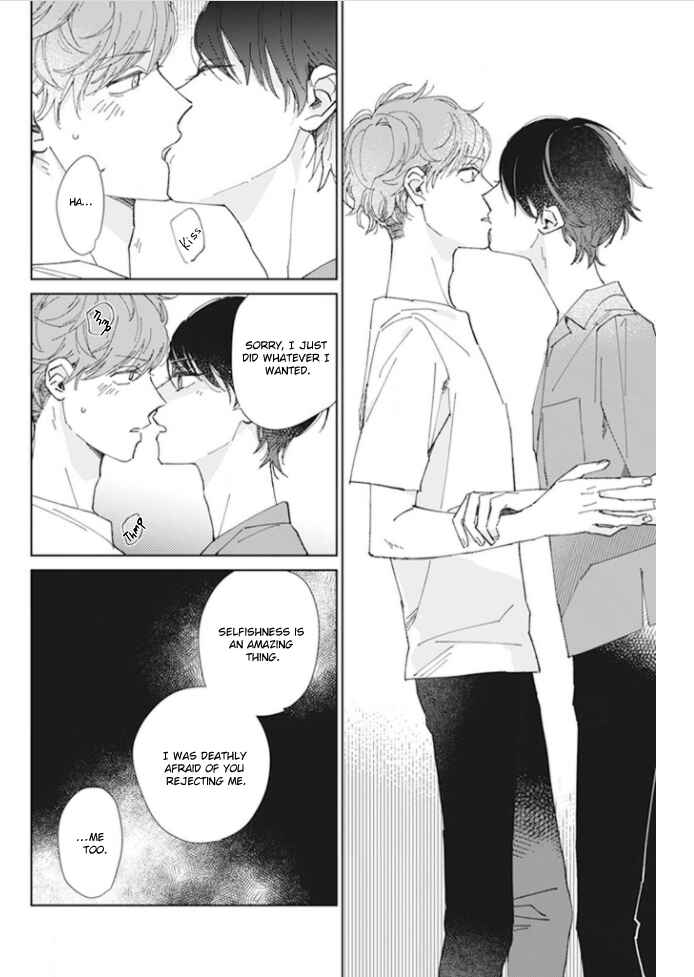 Page 25 Chapter 2 Kimi no Hitomi ni Ubawaretai