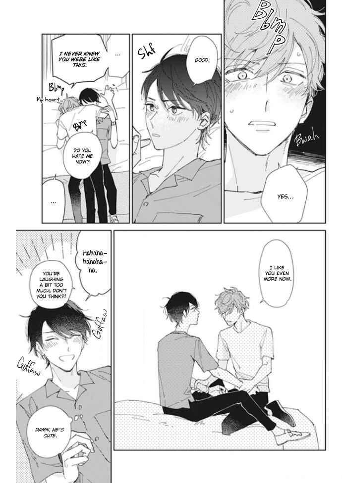 Page 30 Chapter 2 Kimi no Hitomi ni Ubawaretai