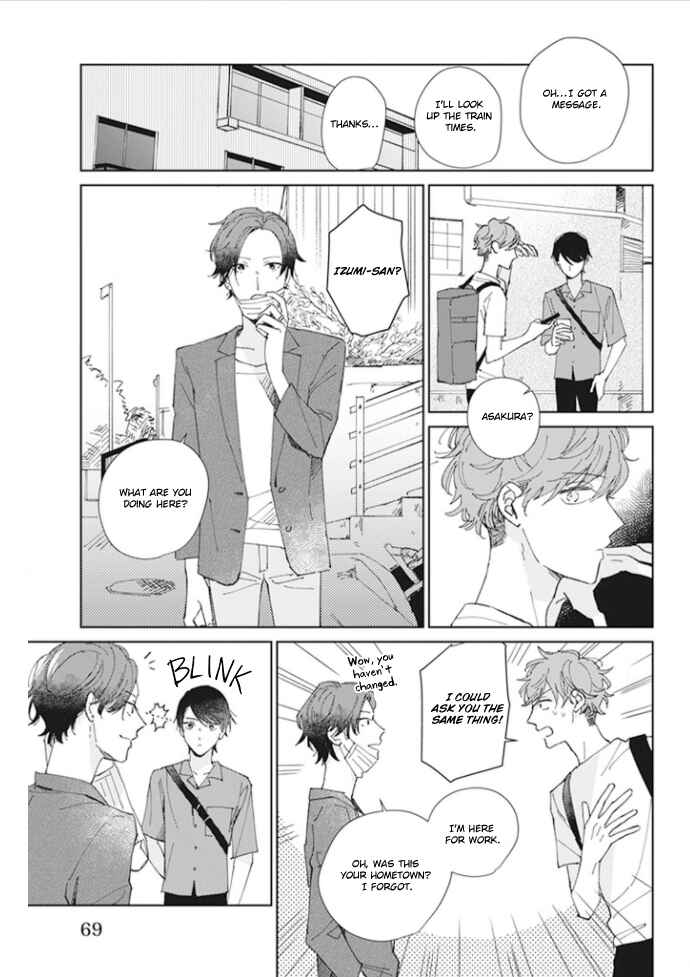 Page 34 Chapter 2 Kimi no Hitomi ni Ubawaretai
