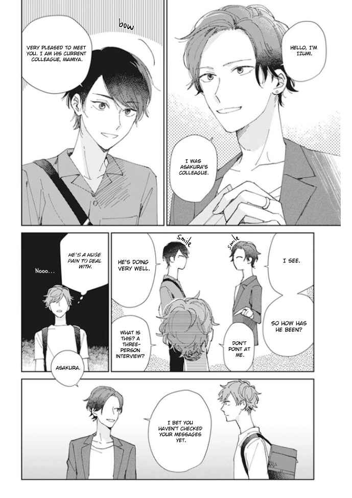 Page 35 Chapter 2 Kimi no Hitomi ni Ubawaretai
