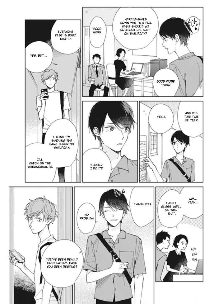 Page 4 Chapter 2 Kimi no Hitomi ni Ubawaretai