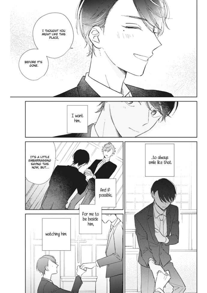 Page 10 Chapter 5 Kimi no Hitomi ni Ubawaretai