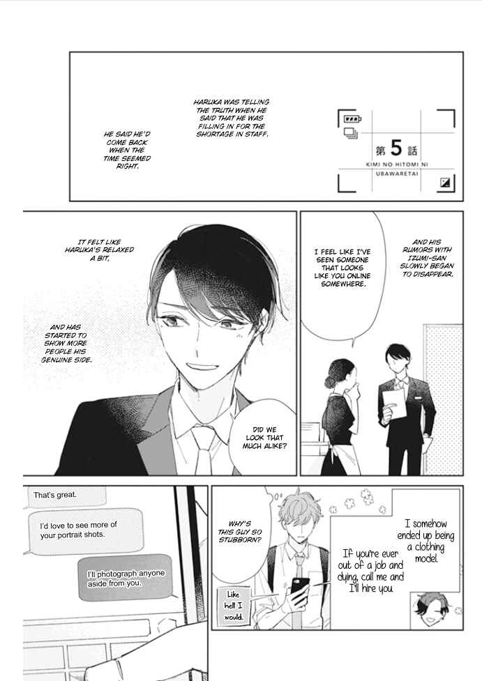 Page 2 Chapter 5 Kimi no Hitomi ni Ubawaretai