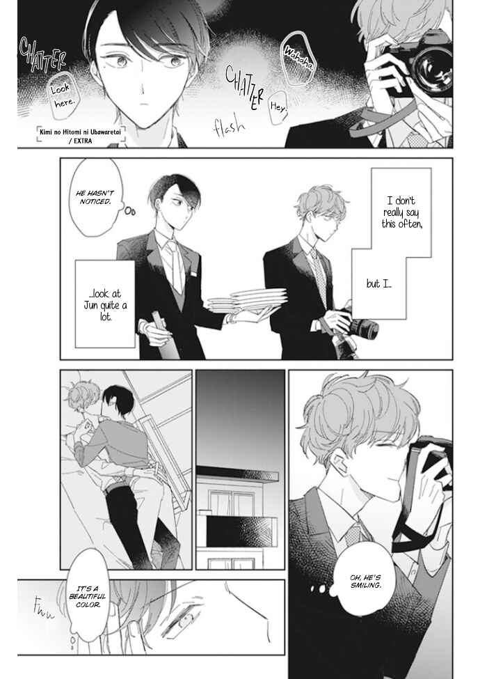 Page 22 Chapter 5 Kimi no Hitomi ni Ubawaretai