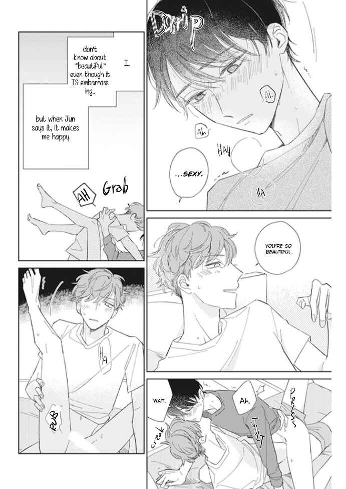 Page 25 Chapter 5 Kimi no Hitomi ni Ubawaretai