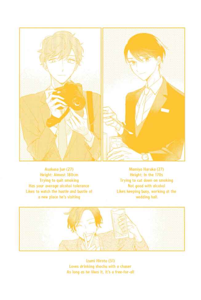 Page 29 Chapter 5 Kimi no Hitomi ni Ubawaretai