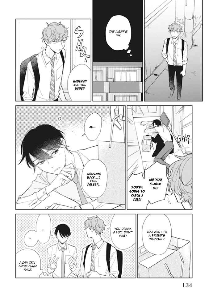 Page 3 Chapter 5 Kimi no Hitomi ni Ubawaretai
