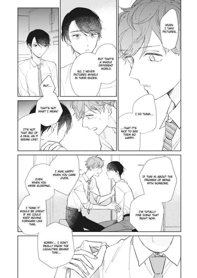 Page 6 Chapter 5 Kimi no Hitomi ni Ubawaretai
