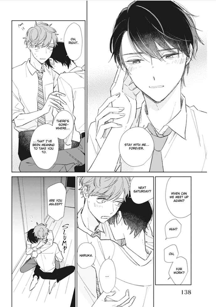 Page 7 Chapter 5 Kimi no Hitomi ni Ubawaretai