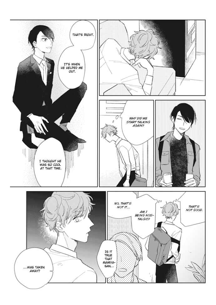 Page 10 Chapter 4 Kimi no Hitomi ni Ubawaretai