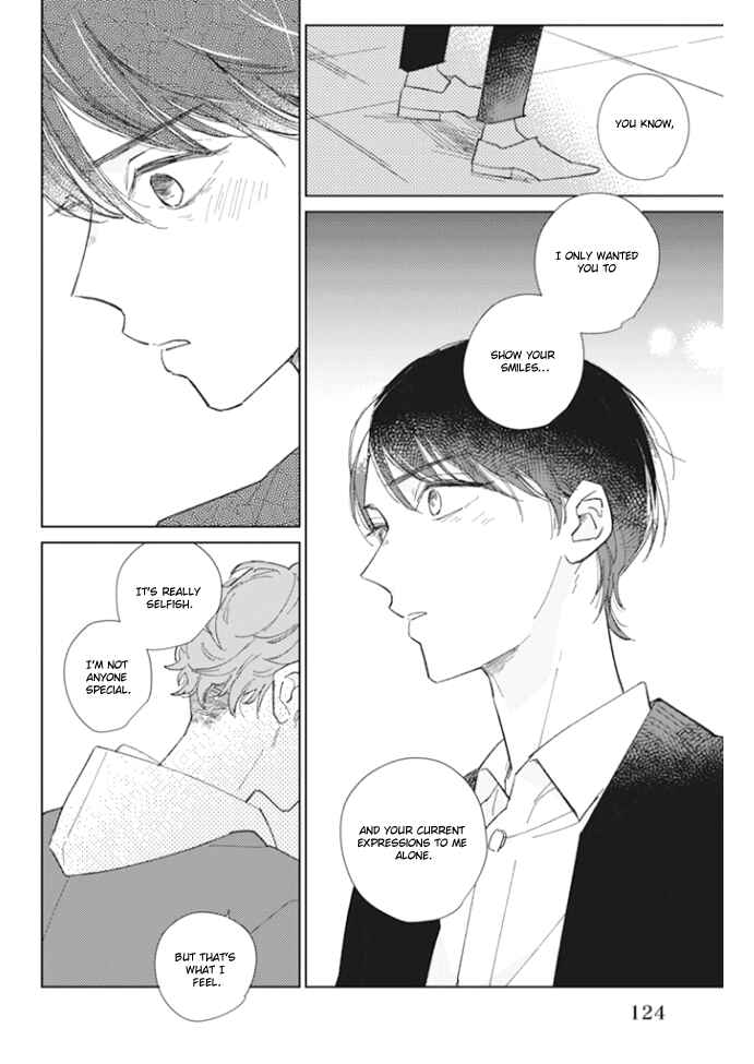 Page 21 Chapter 4 Kimi no Hitomi ni Ubawaretai