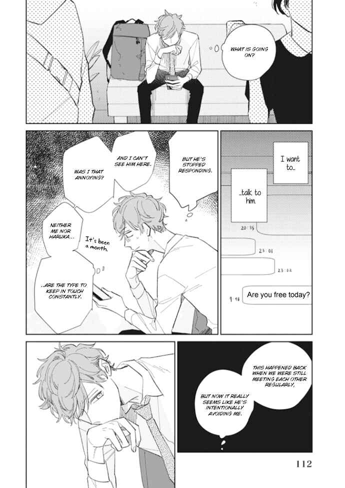 Page 9 Chapter 4 Kimi no Hitomi ni Ubawaretai