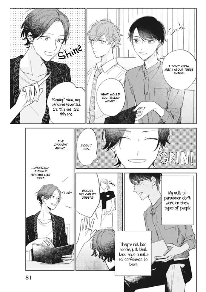 Page 10 Chapter 3 Kimi no Hitomi ni Ubawaretai