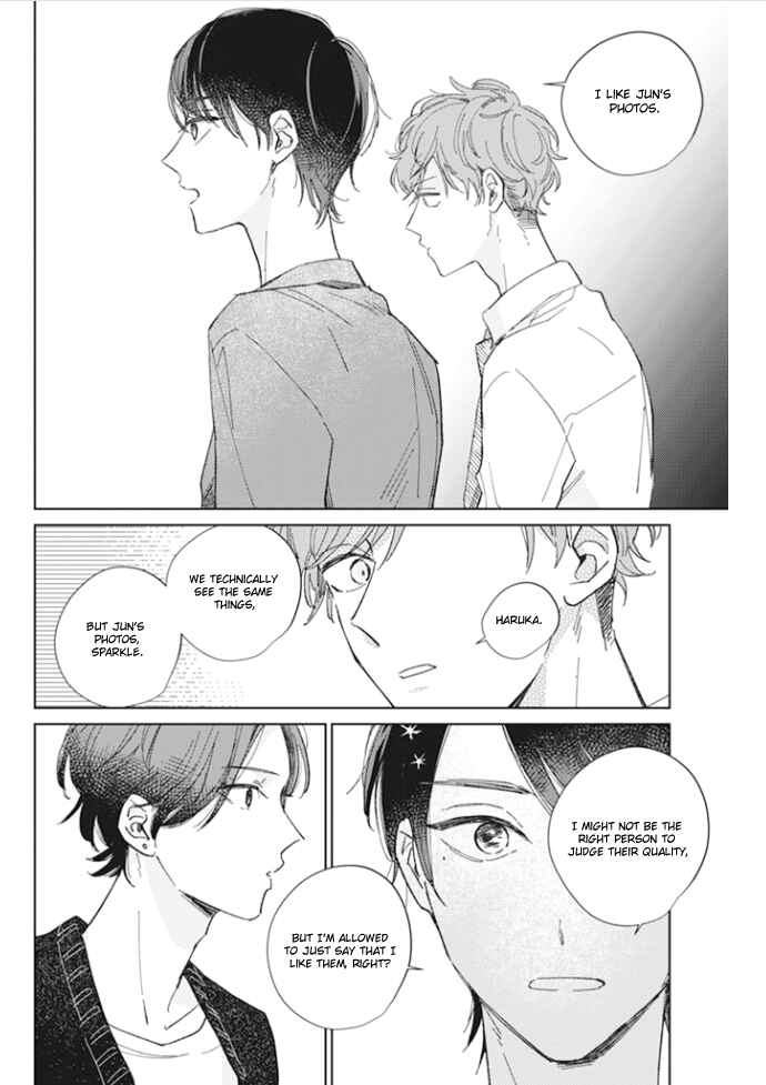Page 13 Chapter 3 Kimi no Hitomi ni Ubawaretai
