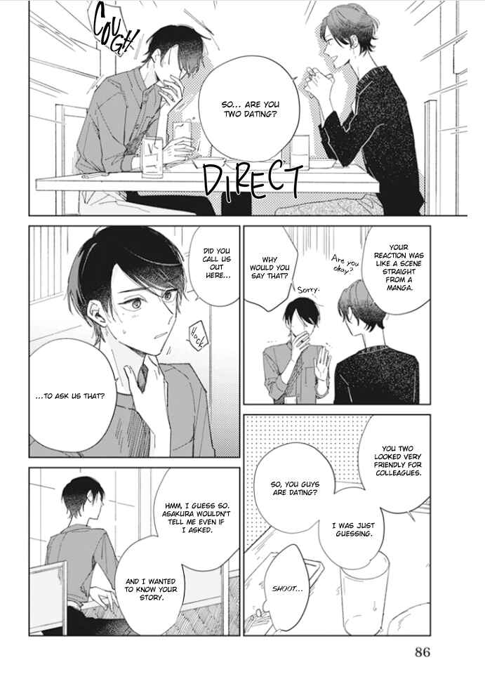 Page 15 Chapter 3 Kimi no Hitomi ni Ubawaretai