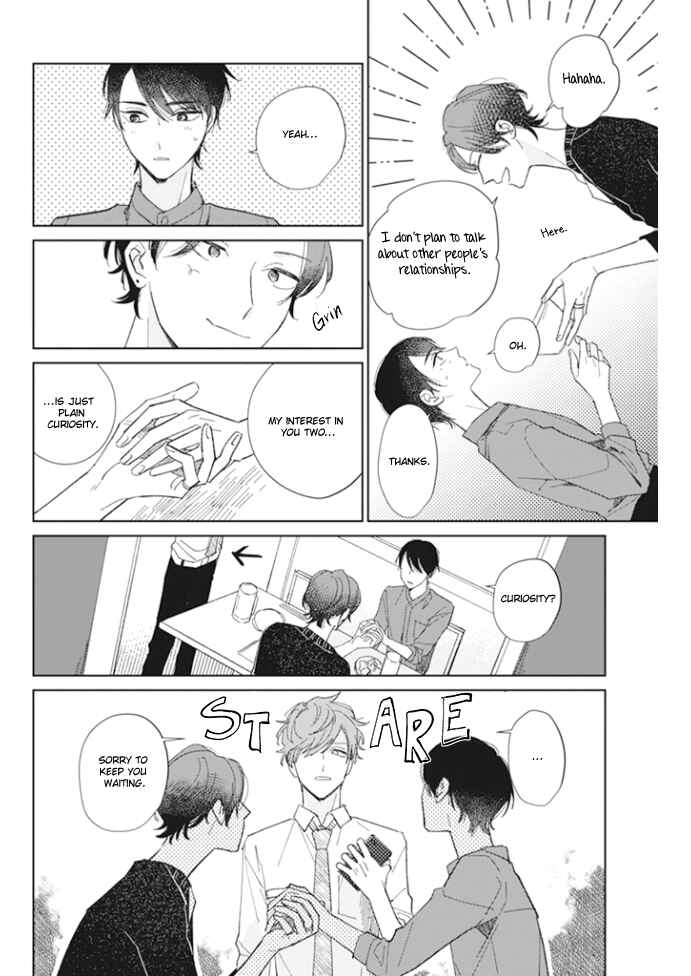 Page 17 Chapter 3 Kimi no Hitomi ni Ubawaretai