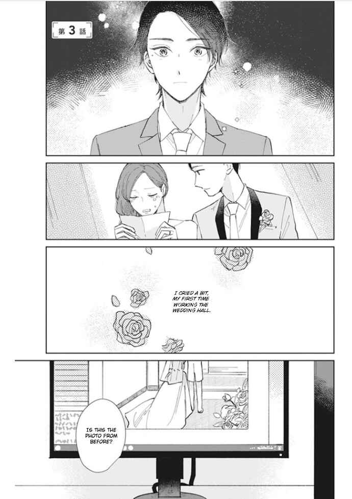 Page 2 Chapter 3 Kimi no Hitomi ni Ubawaretai