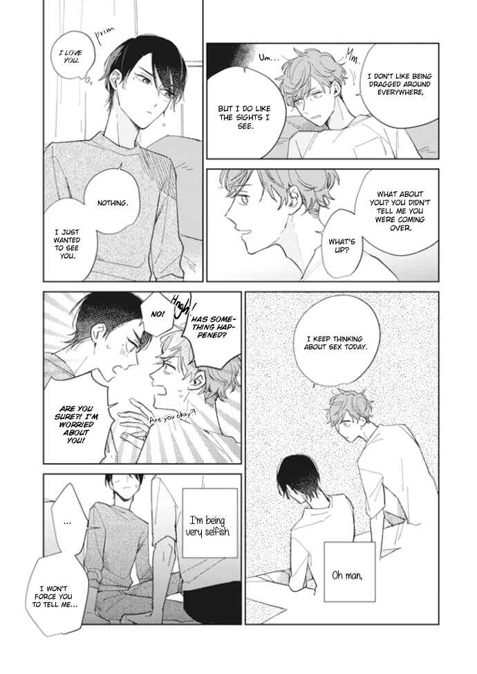 Page 24 Chapter 3 Kimi no Hitomi ni Ubawaretai