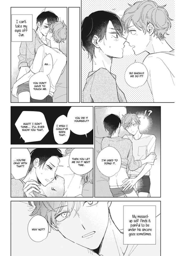 Page 25 Chapter 3 Kimi no Hitomi ni Ubawaretai