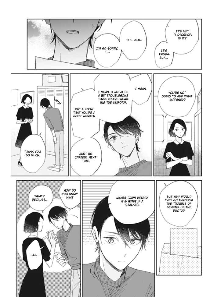 Page 32 Chapter 3 Kimi no Hitomi ni Ubawaretai