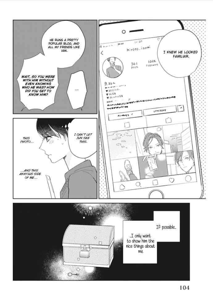 Page 33 Chapter 3 Kimi no Hitomi ni Ubawaretai