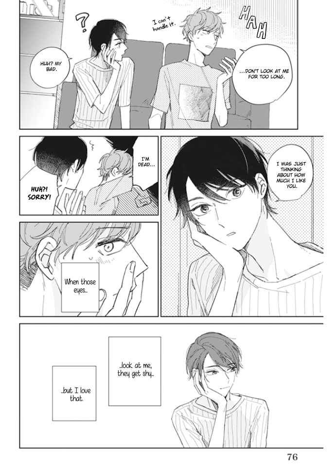 Page 5 Chapter 3 Kimi no Hitomi ni Ubawaretai