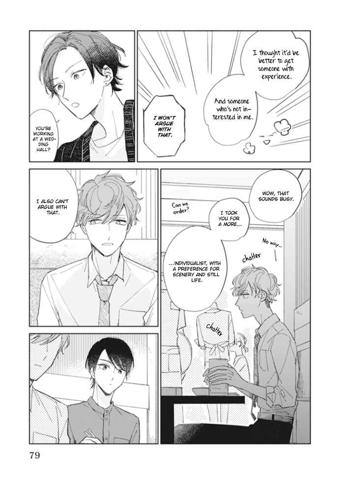 Page 8 Chapter 3 Kimi no Hitomi ni Ubawaretai