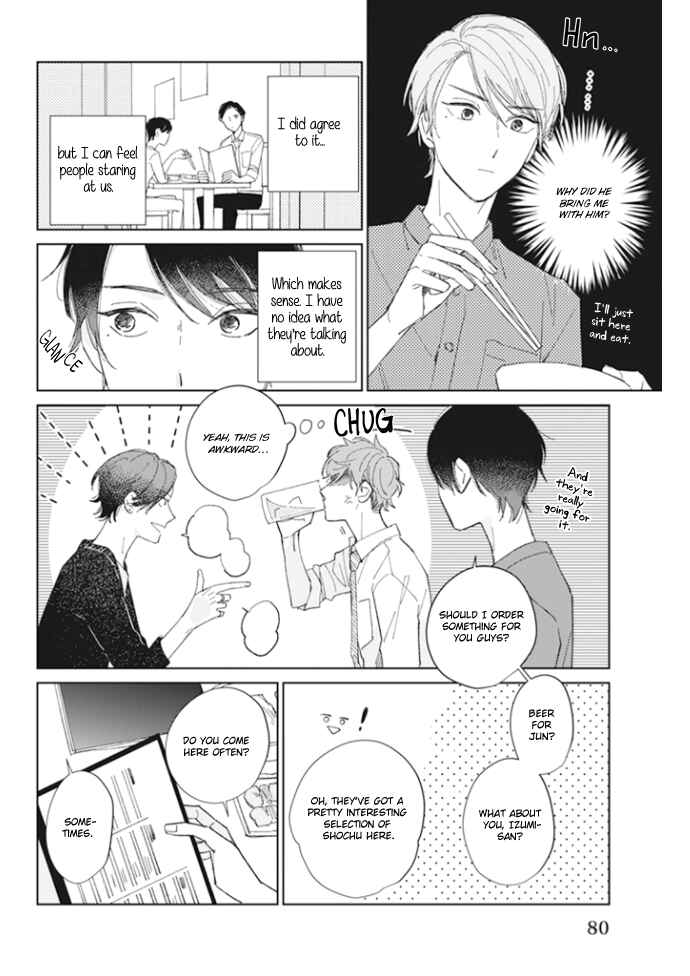 Page 9 Chapter 3 Kimi no Hitomi ni Ubawaretai