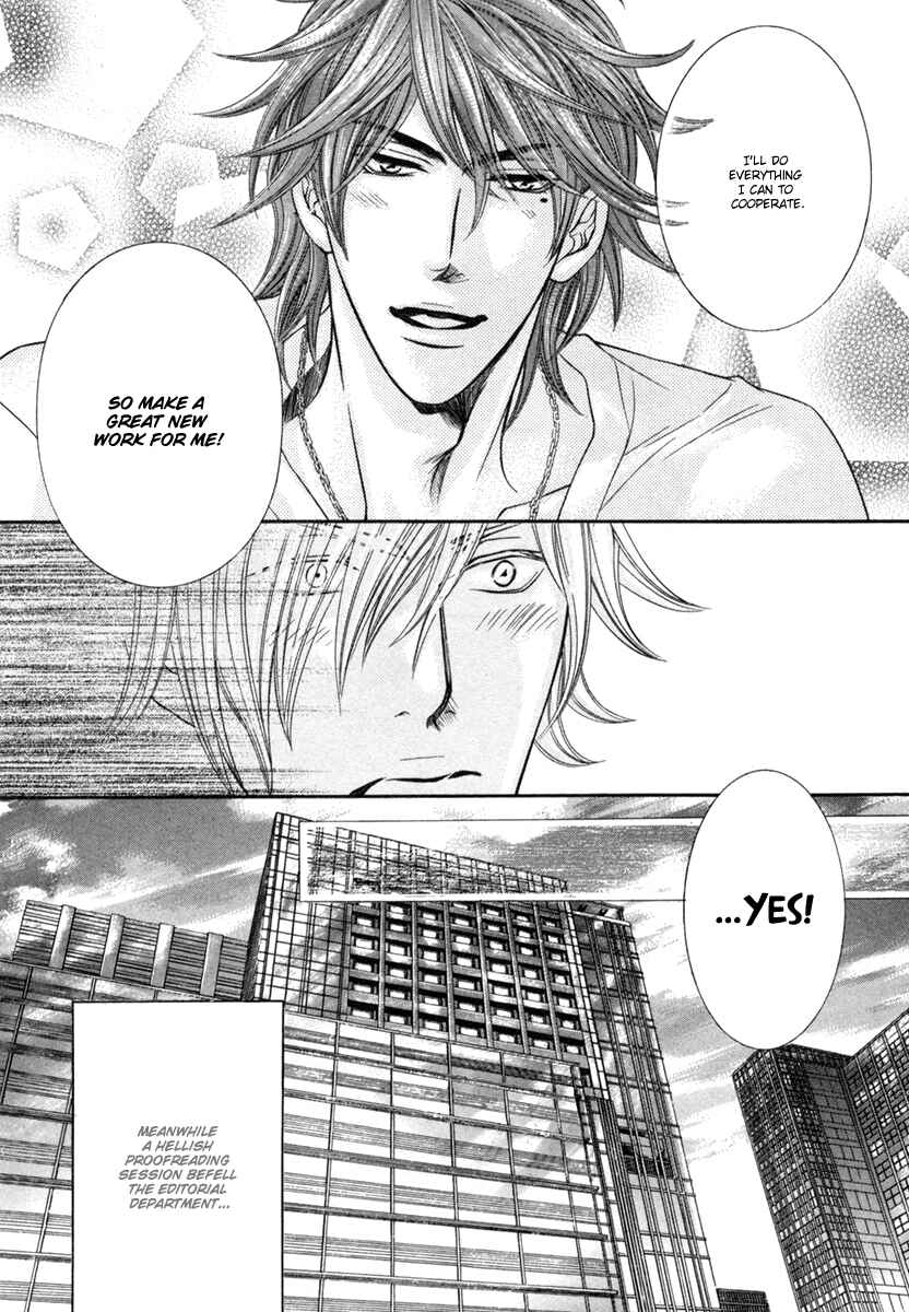 Page 16 Chapter 2 Dramatic ni Ubae!