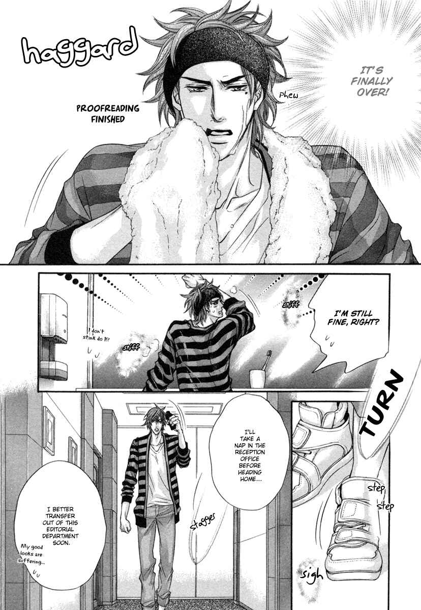 Page 22 Chapter 2 Dramatic ni Ubae!