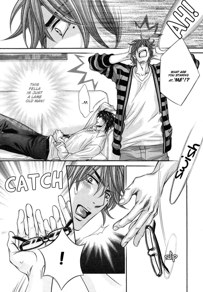 Page 26 Chapter 2 Dramatic ni Ubae!