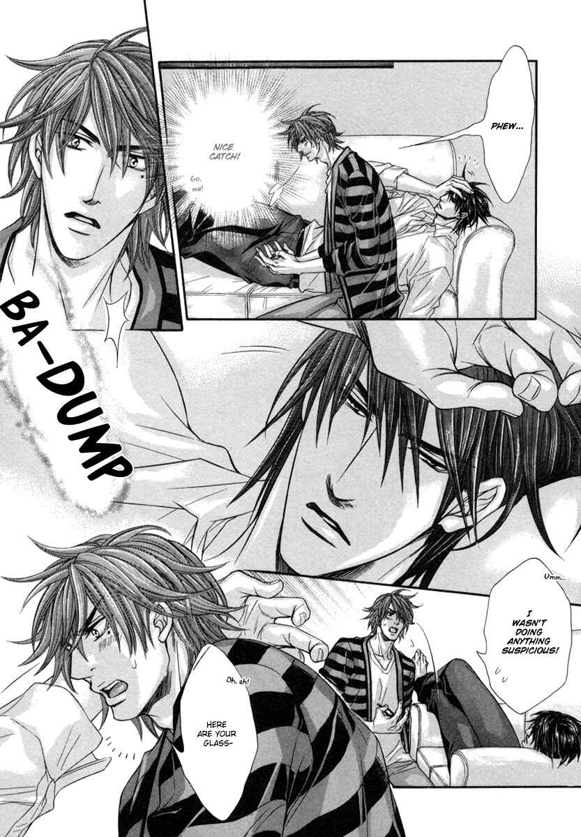 Page 27 Chapter 2 Dramatic ni Ubae!