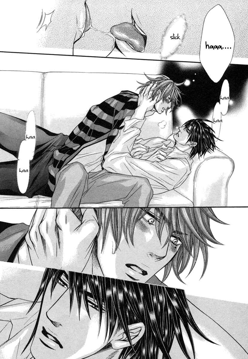 Page 30 Chapter 2 Dramatic ni Ubae!