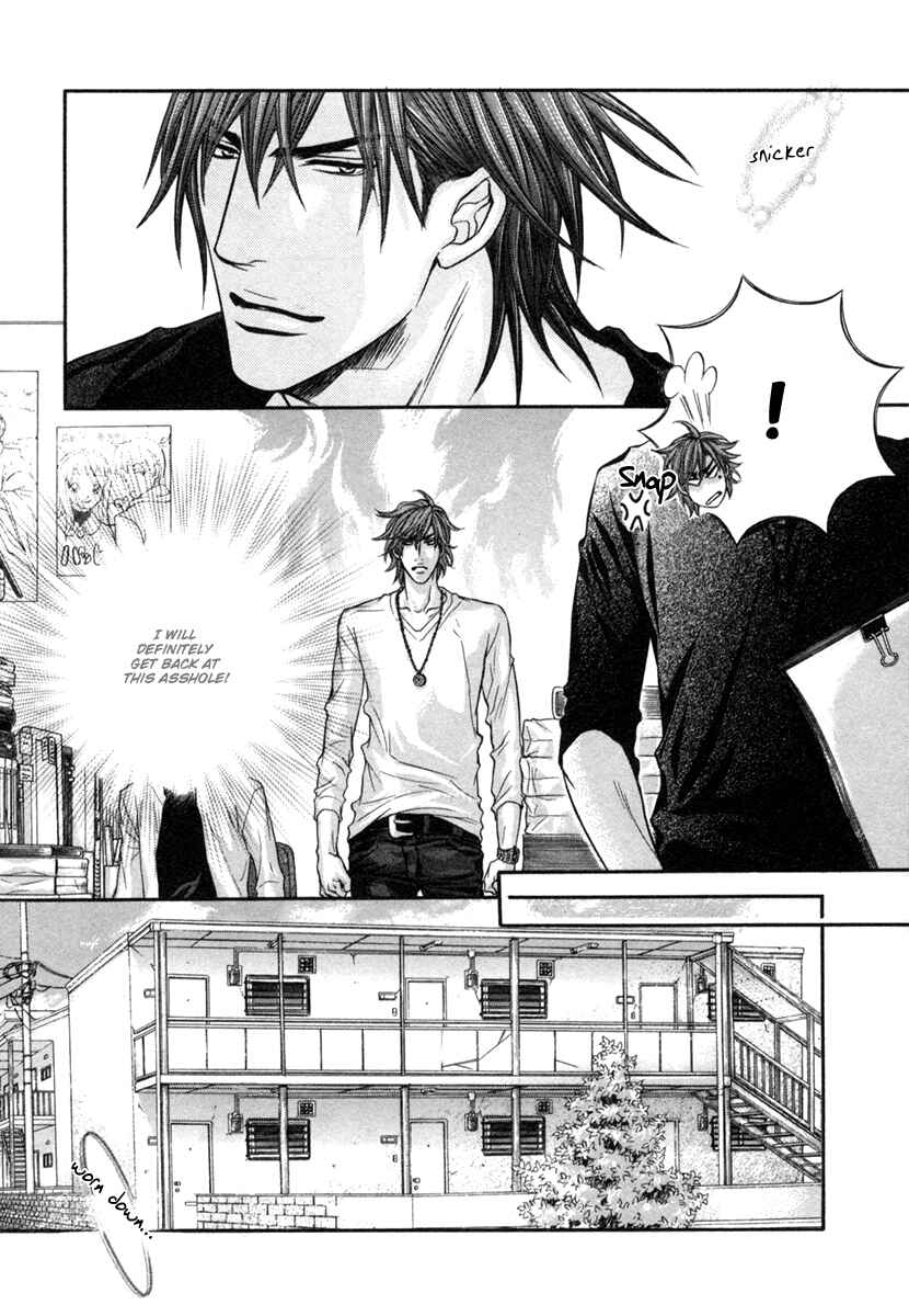 Page 6 Chapter 2 Dramatic ni Ubae!