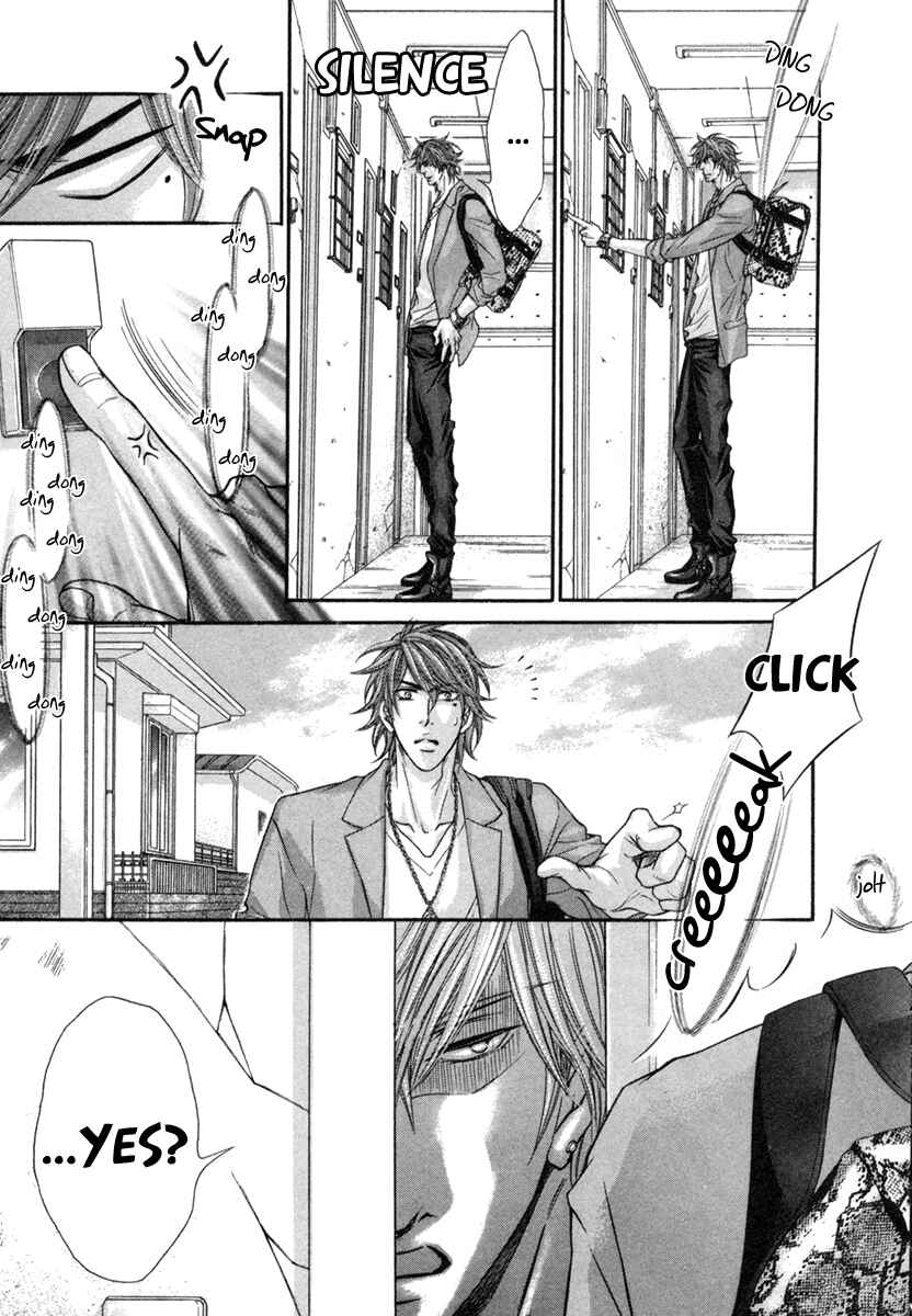 Page 8 Chapter 2 Dramatic ni Ubae!