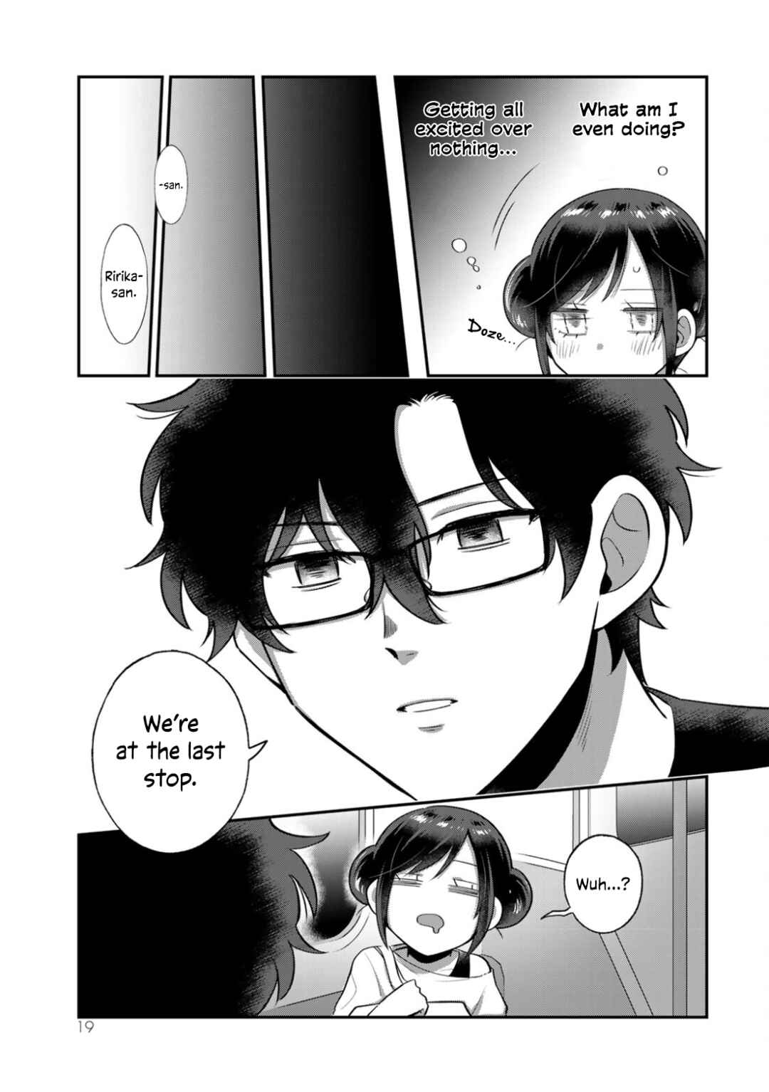 Page 17 Chapter 1 An Idol Whos Super in Love with Her Fan and a Fan Whos Cold to His Idol